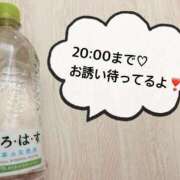 ヒメ日記 2026/03/08 10:52 投稿 さやか CLASSY.東京・錦糸町店
