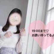 ヒメ日記 2026/04/05 10:52 投稿 さやか CLASSY.東京・錦糸町店