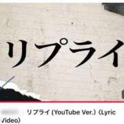 ヒメ日記 2026/04/09 11:02 投稿 さやか CLASSY.東京・錦糸町店