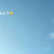 ヒメ日記 2026/04/13 07:22 投稿 さやか CLASSY.東京・錦糸町店