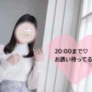 ヒメ日記 2026/04/13 11:42 投稿 さやか CLASSY.東京・錦糸町店