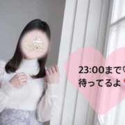 ヒメ日記 2026/04/14 11:52 投稿 さやか CLASSY.東京・錦糸町店