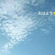 ヒメ日記 2026/04/22 07:12 投稿 さやか CLASSY.東京・錦糸町店