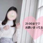 ヒメ日記 2026/04/23 10:52 投稿 さやか CLASSY.東京・錦糸町店