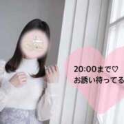 ヒメ日記 2026/04/26 10:52 投稿 さやか CLASSY.東京・錦糸町店
