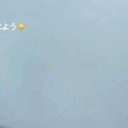 ヒメ日記 2026/04/29 07:12 投稿 さやか CLASSY.東京・錦糸町店