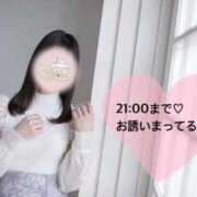 ヒメ日記 2026/05/21 11:02 投稿 さやか CLASSY.東京・錦糸町店