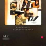 ヒメ日記 2026/05/30 09:32 投稿 さやか CLASSY.東京・錦糸町店