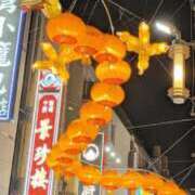 ヒメ日記 2025/01/26 10:13 投稿 さとみ 横浜秘密倶楽部