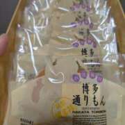 ヒメ日記 2025/05/07 20:48 投稿 さとみ 横浜秘密倶楽部