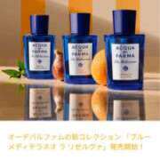 ヒメ日記 2025/08/24 14:09 投稿 さとみ 横浜秘密倶楽部