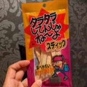 ヒメ日記 2025/12/17 00:28 投稿 さとみ 横浜秘密倶楽部