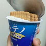 さとみ 最近バズってるやつ 横浜秘密倶楽部