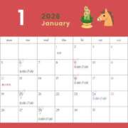 さとみ １月の予定🎍🐴 横浜秘密倶楽部