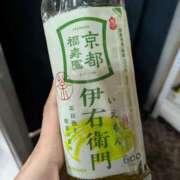 さとみ お礼💞 横浜秘密倶楽部