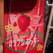 ヒメ日記 2026/01/28 19:42 投稿 さとみ 横浜秘密倶楽部