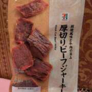 さとみ K様🥓 横浜秘密倶楽部