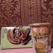 ヒメ日記 2026/10/20 12:11 投稿 さとみ 横浜秘密倶楽部