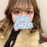 ヒメ日記 2025/03/06 21:28 投稿 ☆さり☆ club MUTEKI