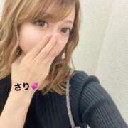 ヒメ日記 2025/03/13 21:23 投稿 ☆さり☆ club MUTEKI