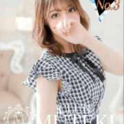 ヒメ日記 2025/03/17 20:20 投稿 ☆さり☆ club MUTEKI