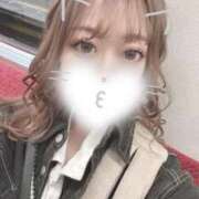 ヒメ日記 2025/05/05 02:33 投稿 ☆さり☆ club MUTEKI