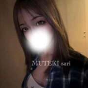 ヒメ日記 2025/09/13 18:47 投稿 ☆さり☆ club MUTEKI