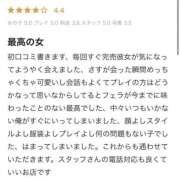 ヒメ日記 2025/12/02 19:26 投稿 ☆さり☆ club MUTEKI