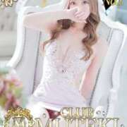 ヒメ日記 2025/12/04 18:23 投稿 ☆さり☆ club MUTEKI