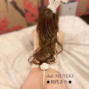 ヒメ日記 2025/12/20 22:42 投稿 ☆さり☆ club MUTEKI