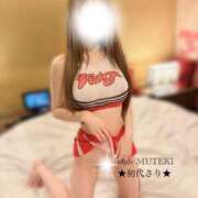 ヒメ日記 2025/12/25 21:53 投稿 ☆さり☆ club MUTEKI