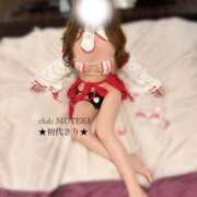 ヒメ日記 2026/01/04 16:23 投稿 ☆さり☆ club MUTEKI
