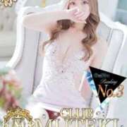 ヒメ日記 2026/02/05 10:13 投稿 ☆さり☆ club MUTEKI