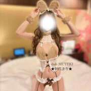 ヒメ日記 2026/02/14 20:23 投稿 ☆さり☆ club MUTEKI