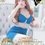 ☆さり☆ 🩷 CLUB MUTEKI大阪本店