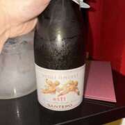 ヒメ日記 2025/08/03 23:37 投稿 いこ さくらん