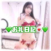 ヒメ日記 2025/04/22 21:34 投稿 【P】うた E+品川店