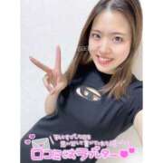 ヒメ日記 2025/04/15 20:54 投稿 さあや Hip's千葉駅前店