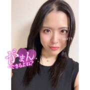 ヒメ日記 2025/04/21 18:14 投稿 さあや Hip's千葉駅前店