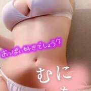 ヒメ日記 2025/03/09 14:59 投稿 このみ ナイスレディ