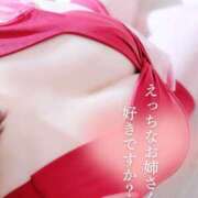 ヒメ日記 2026/05/29 12:00 投稿 このみ ナイスレディ