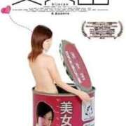 ヒメ日記 2025/06/01 06:25 投稿 ななお 大宮ウィング