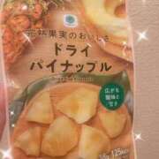 ヒメ日記 2025/06/07 21:35 投稿 ななお 大宮ウィング