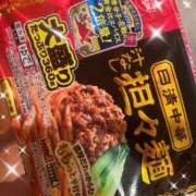 ヒメ日記 2025/06/23 23:15 投稿 ななお 大宮ウィング