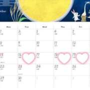 ヒメ日記 2025/09/16 22:45 投稿 ななお 大宮ウィング