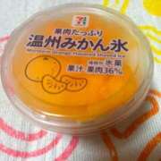 ヒメ日記 2025/09/23 19:55 投稿 ななお 大宮ウィング