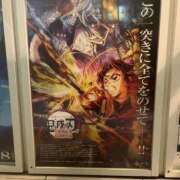 ヒメ日記 2025/09/29 17:05 投稿 ななお 大宮ウィング