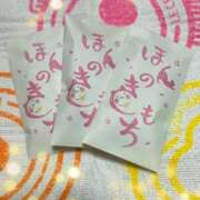 ヒメ日記 2026/02/11 00:45 投稿 ななお 大宮ウィング