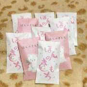 ヒメ日記 2026/02/13 00:05 投稿 ななお 大宮ウィング