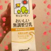ヒメ日記 2026/03/18 00:15 投稿 ななお 大宮ウィング